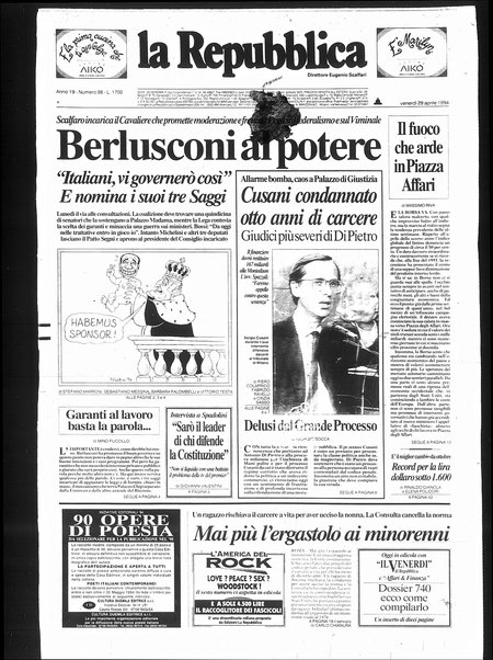 La repubblica